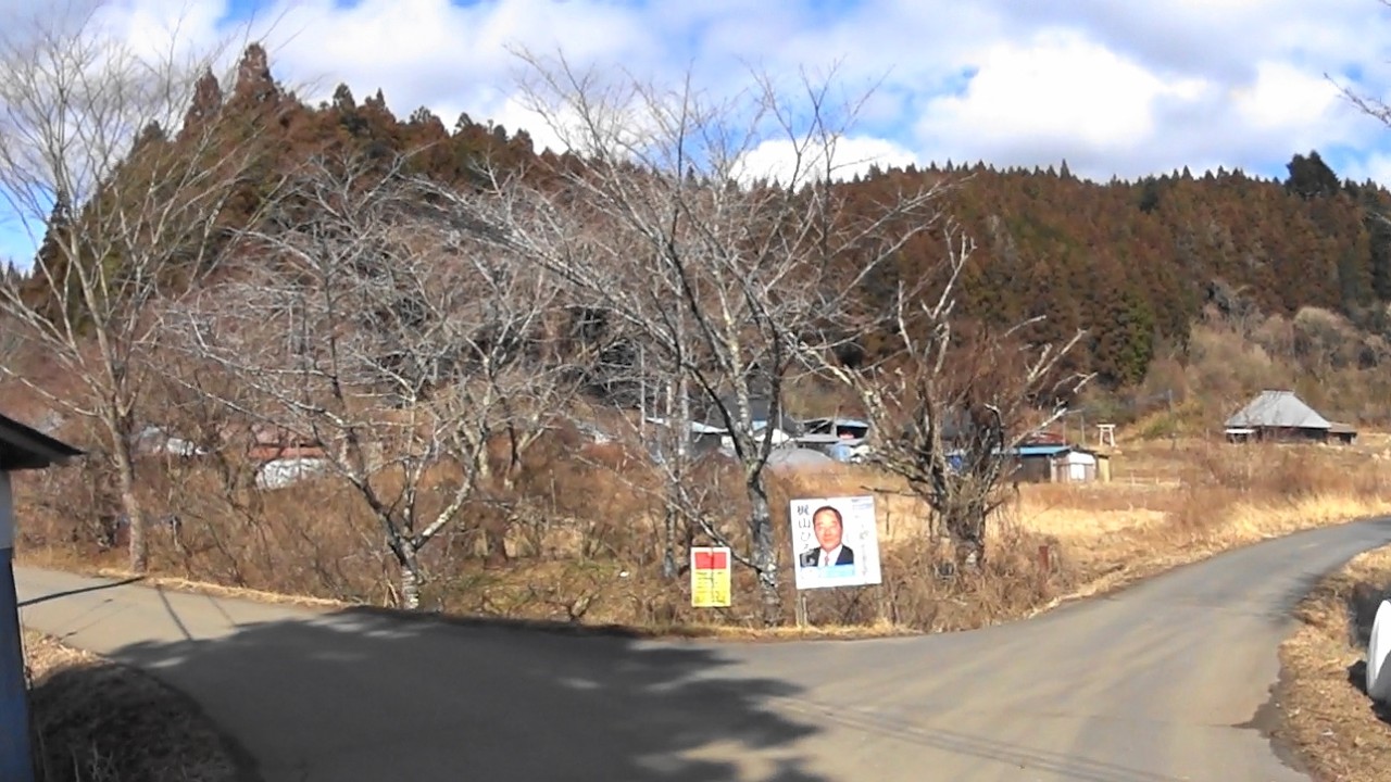 岡見林道