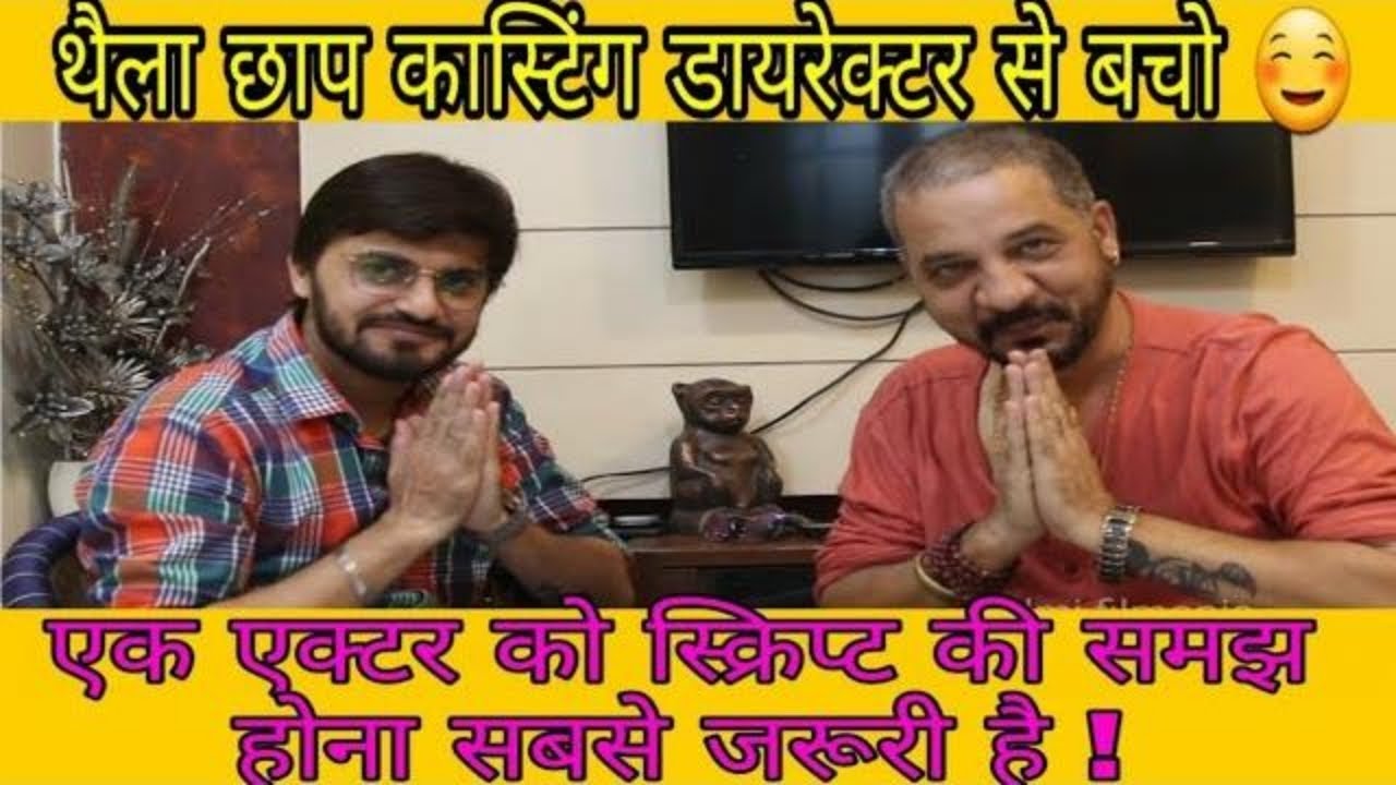 Ishqbaaz |Kulfi Kumar| Nazar| Ye jaadu hai jinn ka | Casting director vishal gupta se chit chat