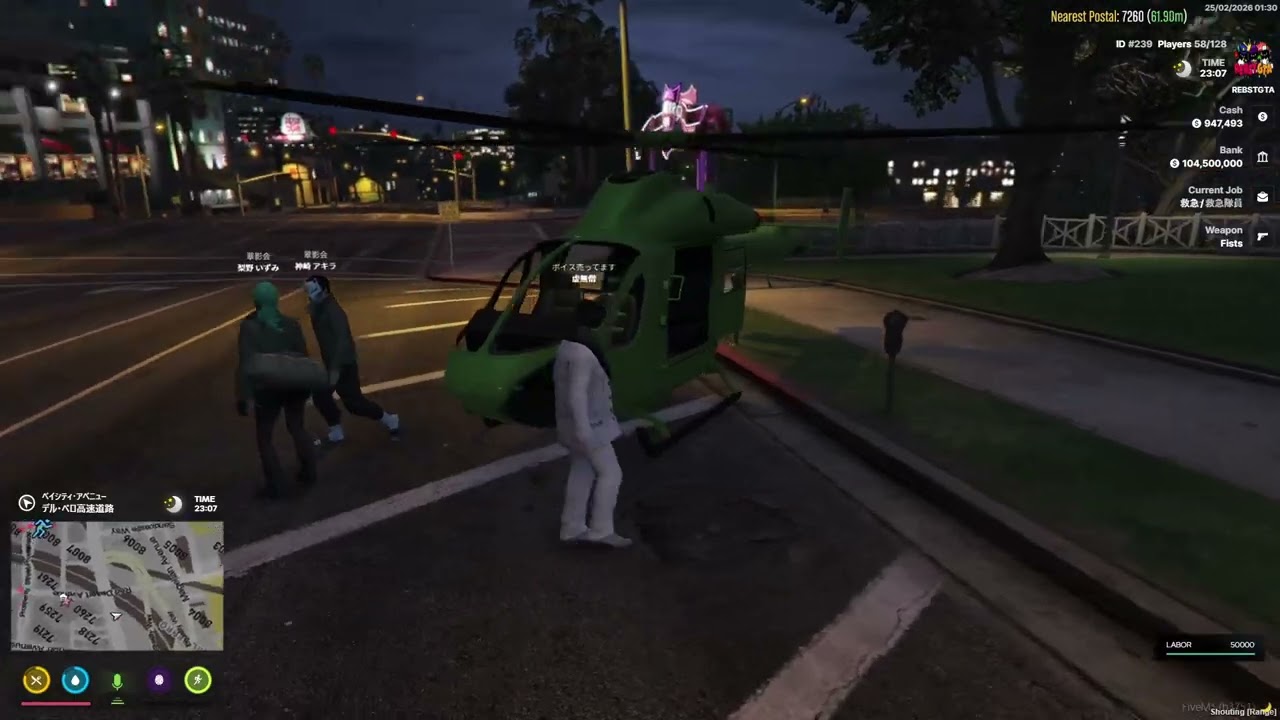 ニートから医者になった男の生活#11/#りぶすとGTA/配信外