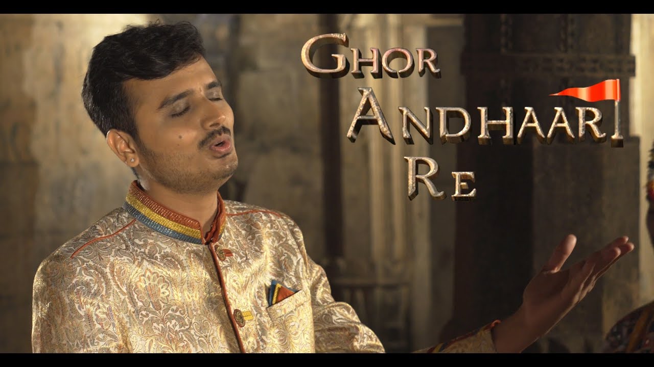 KB- Ghor Andhari Re #Navratri #Garba