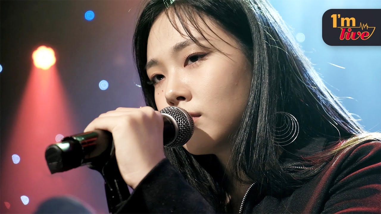 [I'm LIVE] BIBI (비비) & Fly with Me
