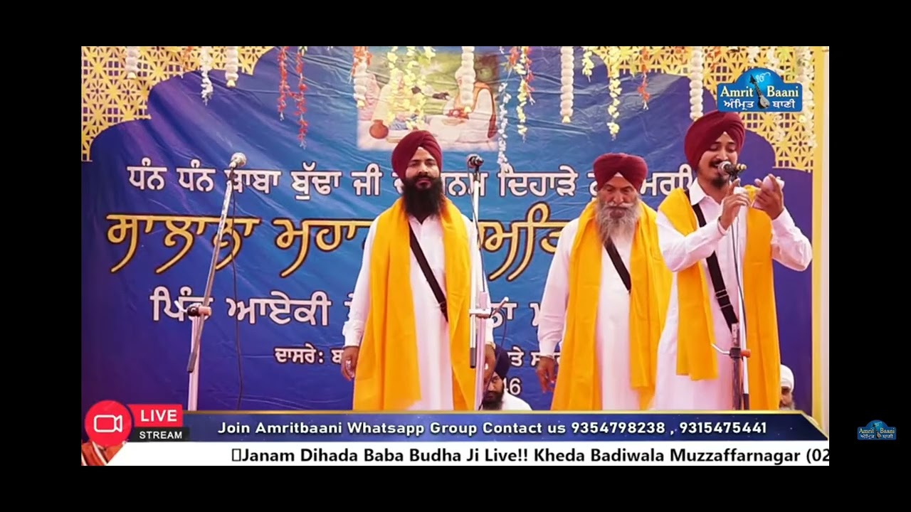 Bhai sukhdev singh makkhanvindi 