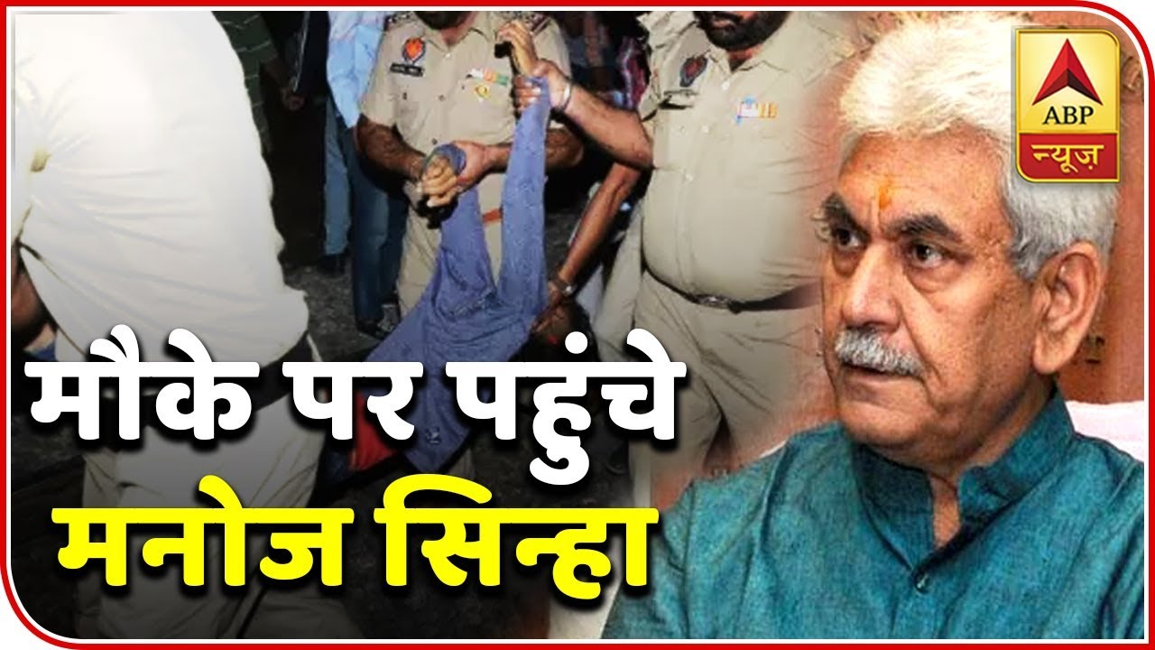Leaving For Amritsar Right Now, Says Manoj Sinha Over Train Accident | ABP News