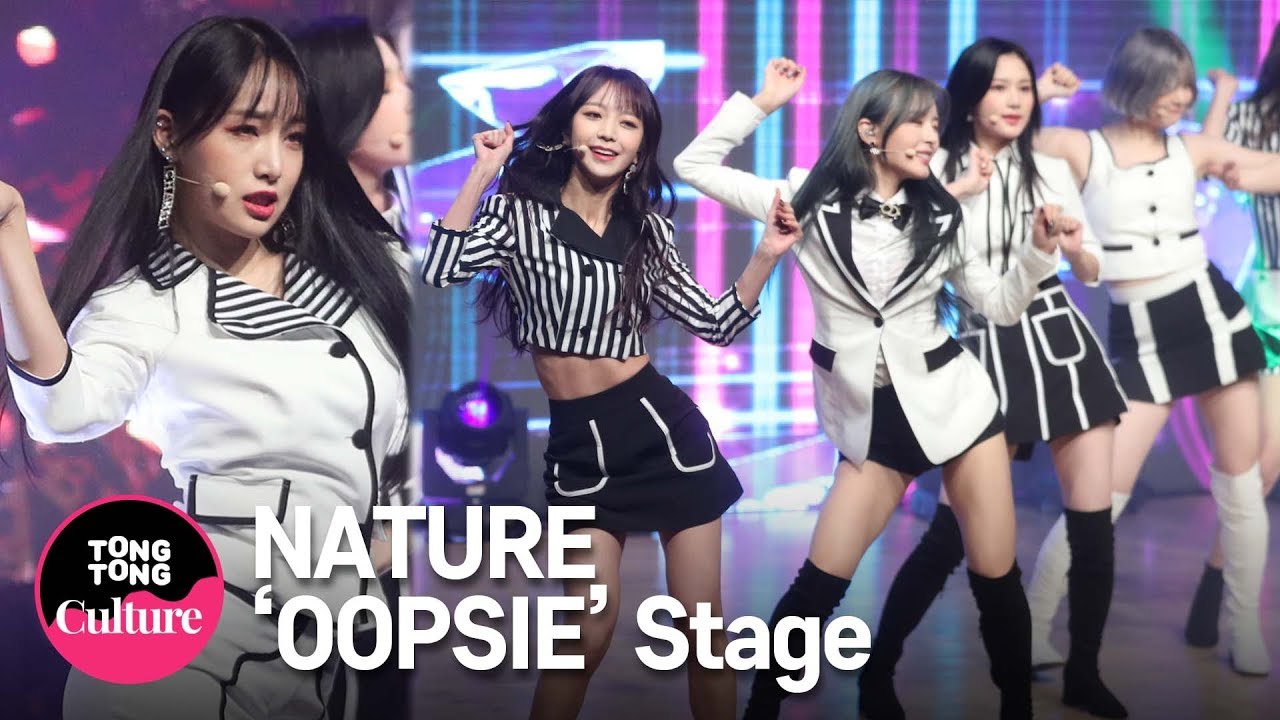 NATURE(네이처) 'OOPSIE' Showcase Stage 쇼케이스 무대 (소희, 오로라, 새봄, 루, 채빈, 하루, 로하, 유채, 선샤인) [통통TV]