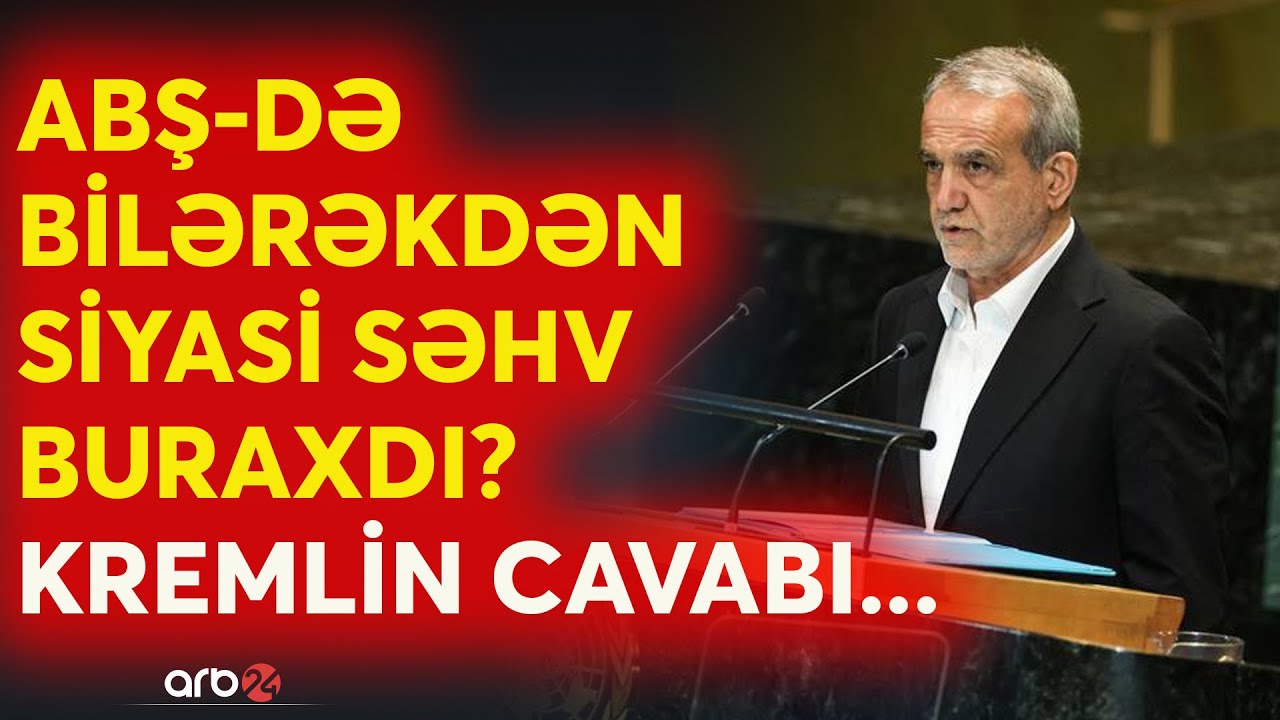 Türk liderlər ABŞ-də gündəmi zəbt etdi: Ərdoğan alqışlandı, Pezeşkian Putinə 
