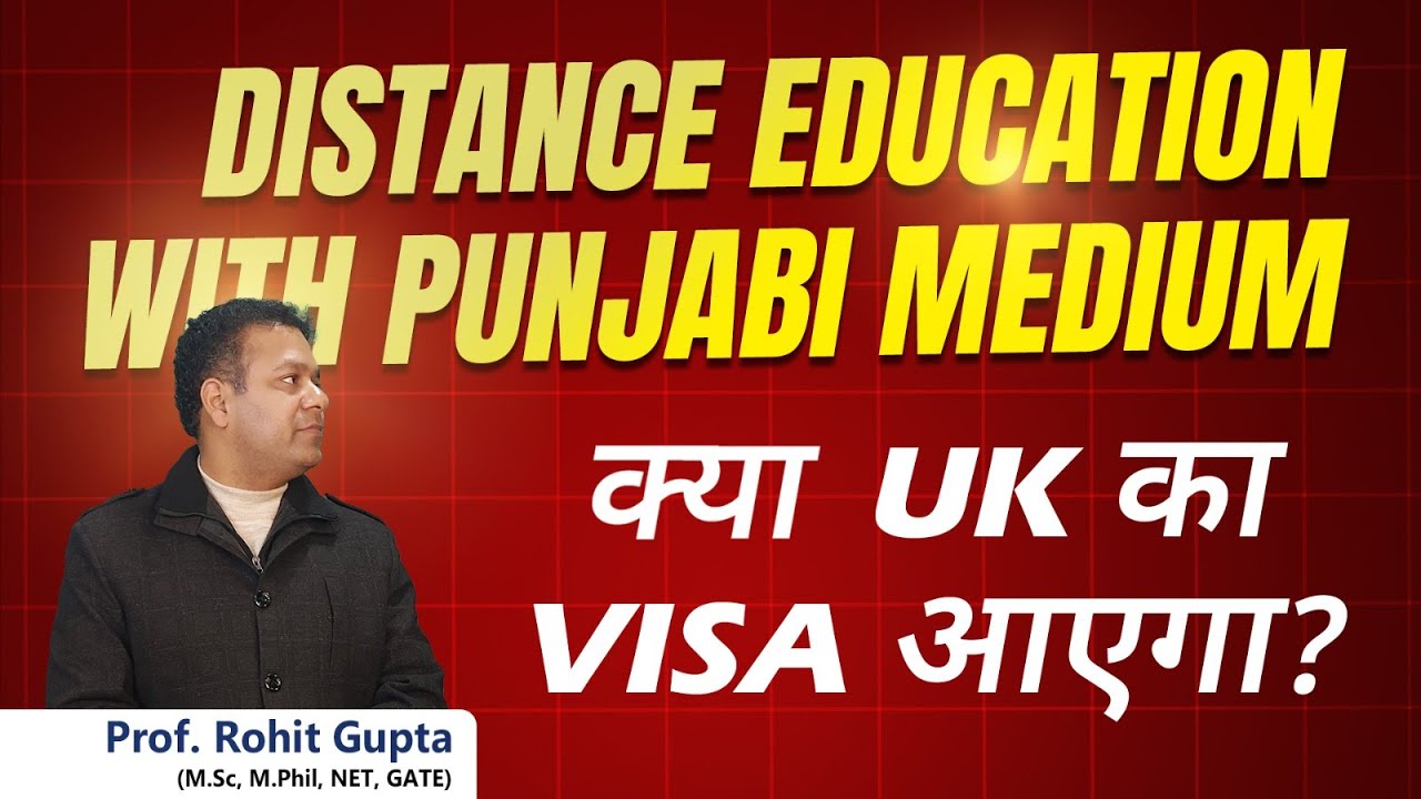 Is PUNJABI Medium the BEST Way to Get a UK Study Visa?