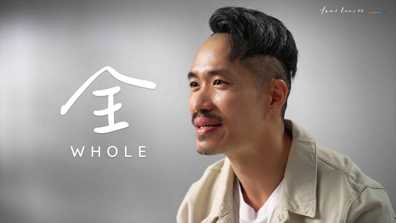 Shaun's Story: Whole