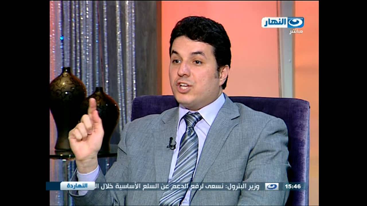 فتره الخطوبه و اختيار الزوج - النهاردة | The Engagement Period and Choosing a Spouse