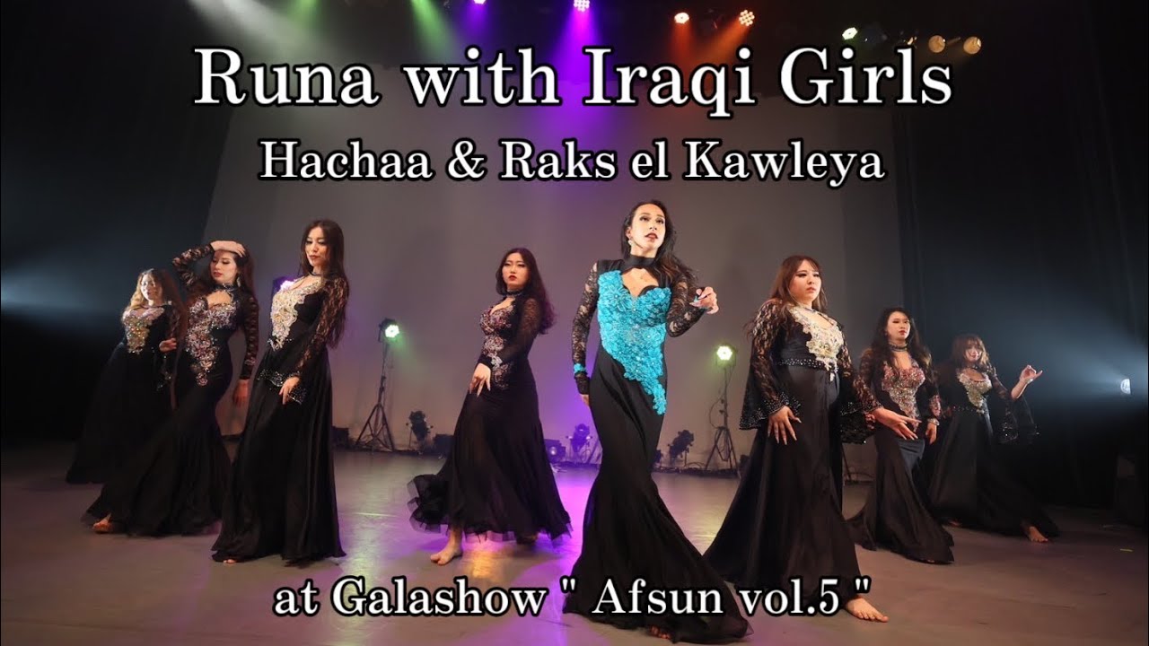 Runa w/ Iraqi Girls from Japan 