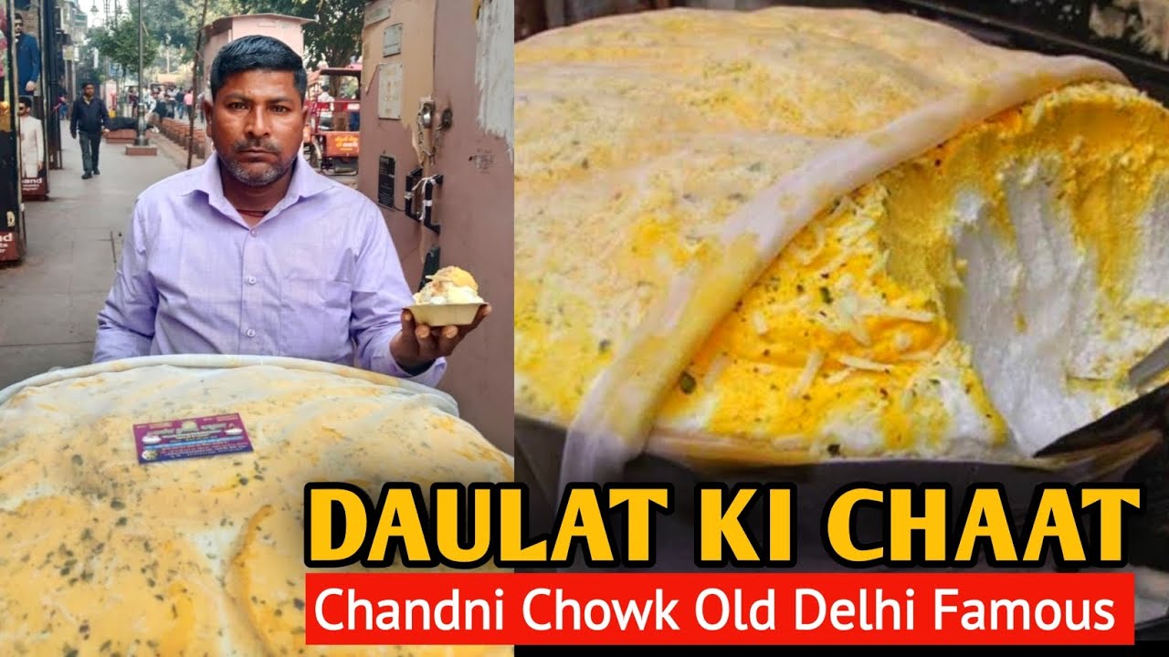 Daulat Ki Chaat | Chandni Chowk Street Food | Old Delhi Street Food | Yummy Food India