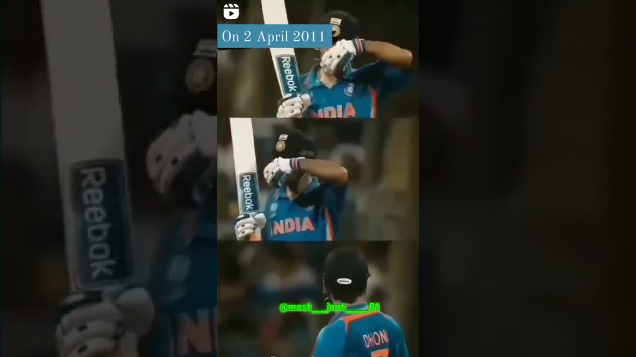 Cricket World Cup 2011 #mahi #worldcup11 #worldcup