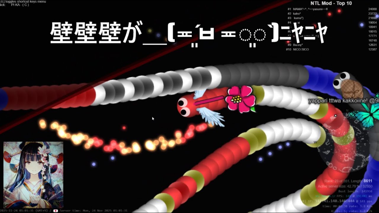 スリザリオ　♡久し振り♡　何してるの？　その場の連携　Rank１solo