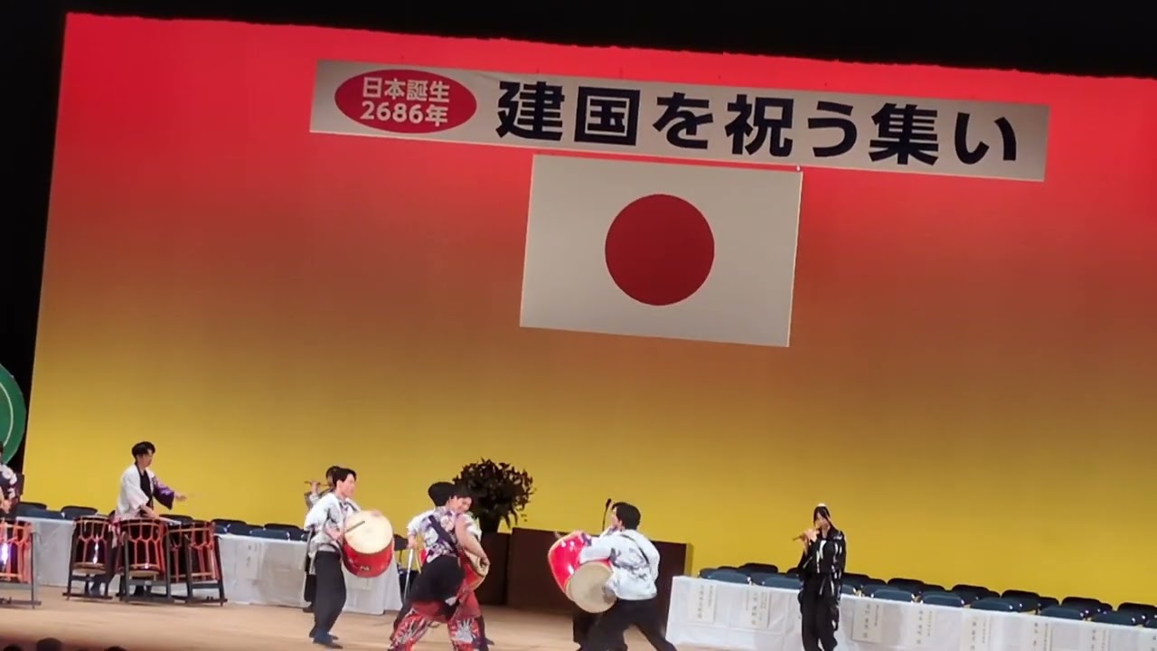 今日は、上野学園ホールで和太鼓と神楽八岐の大蛇を見ましたご覧ください