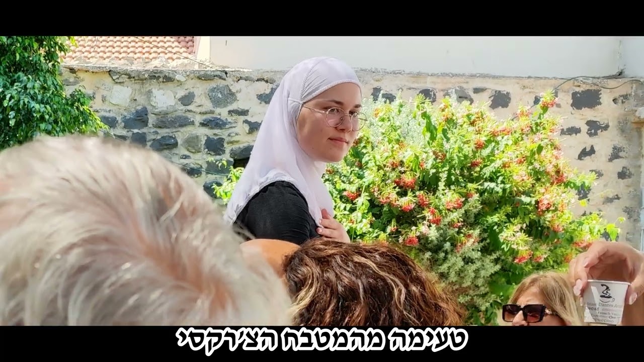 כפר כמא   כפר צ'רקסי בגליל התחתון