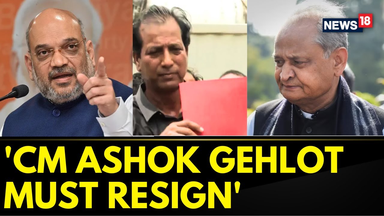 Home Minister Amit Shah Demands Rajasthan CM Ashok Gehlot's Resignation Over 'Red Diary' | News18