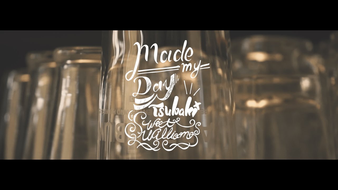 唾奇 × Sweet William - Made my day [Official Music Video]