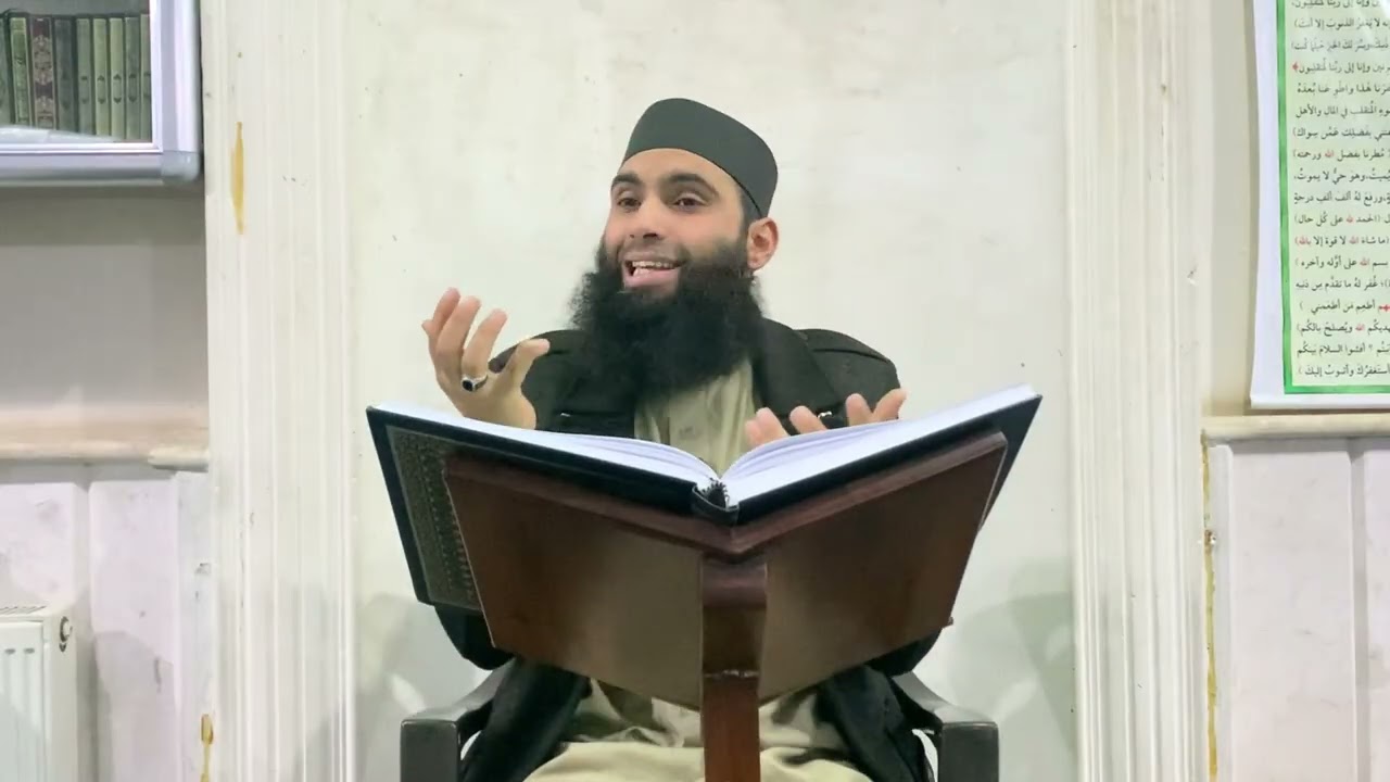 تأملات في سورة يوسف الجزء الأول