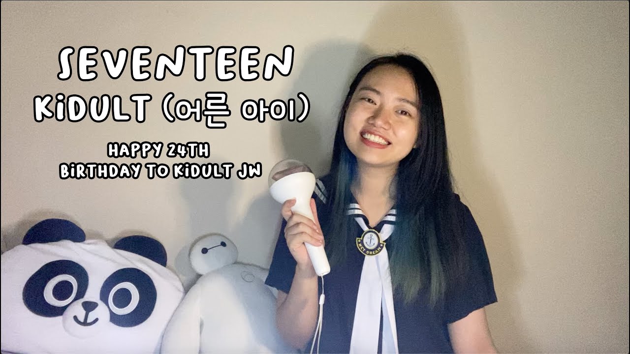 SEVENTEEN (세븐틴) - Kidult (어른 아이) Orchestra Version Cover by JW [HAPPY 24th BIRTHDAY TO ME]