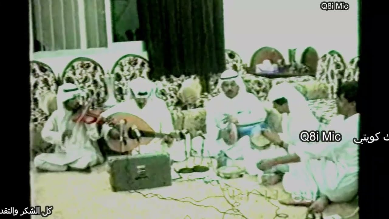 الفنان: مشاري العريفان - إن شكا القلب هجركم (إيقاع/ طارق الشيحة) 18-11-1989م