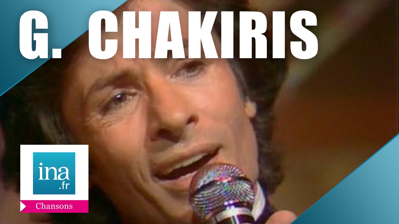 George Chakiris 