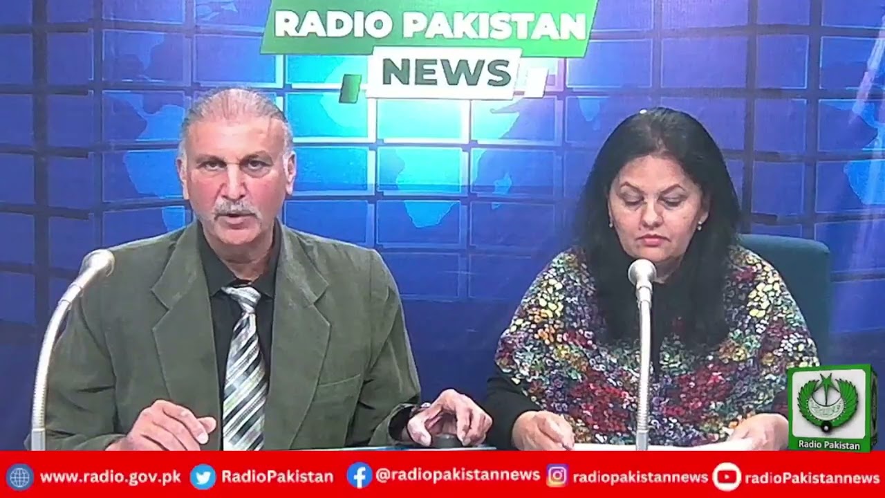 Radio Pakistan News Bulletin 8 PM  (15-02-2026)