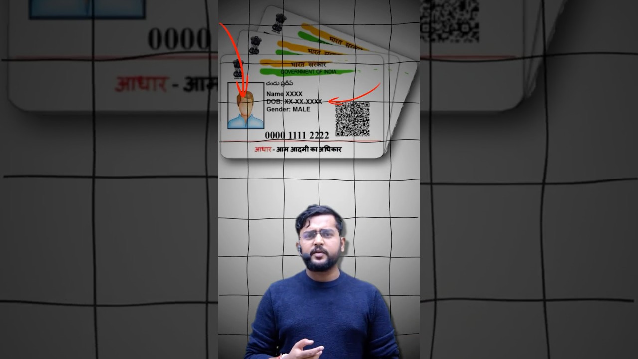 New NTA Rule: Aadhaar Autofill in JEE Main 2026&mdash;What to Do if It Fail