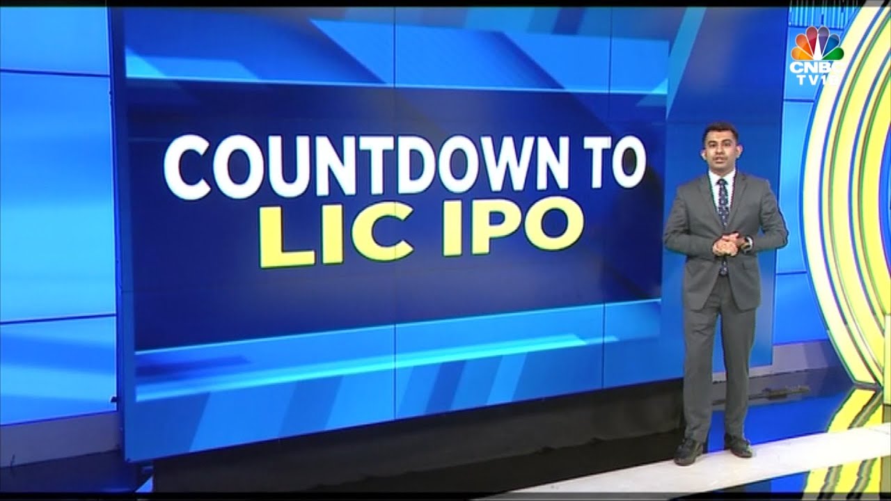 Mega LIC IPO
