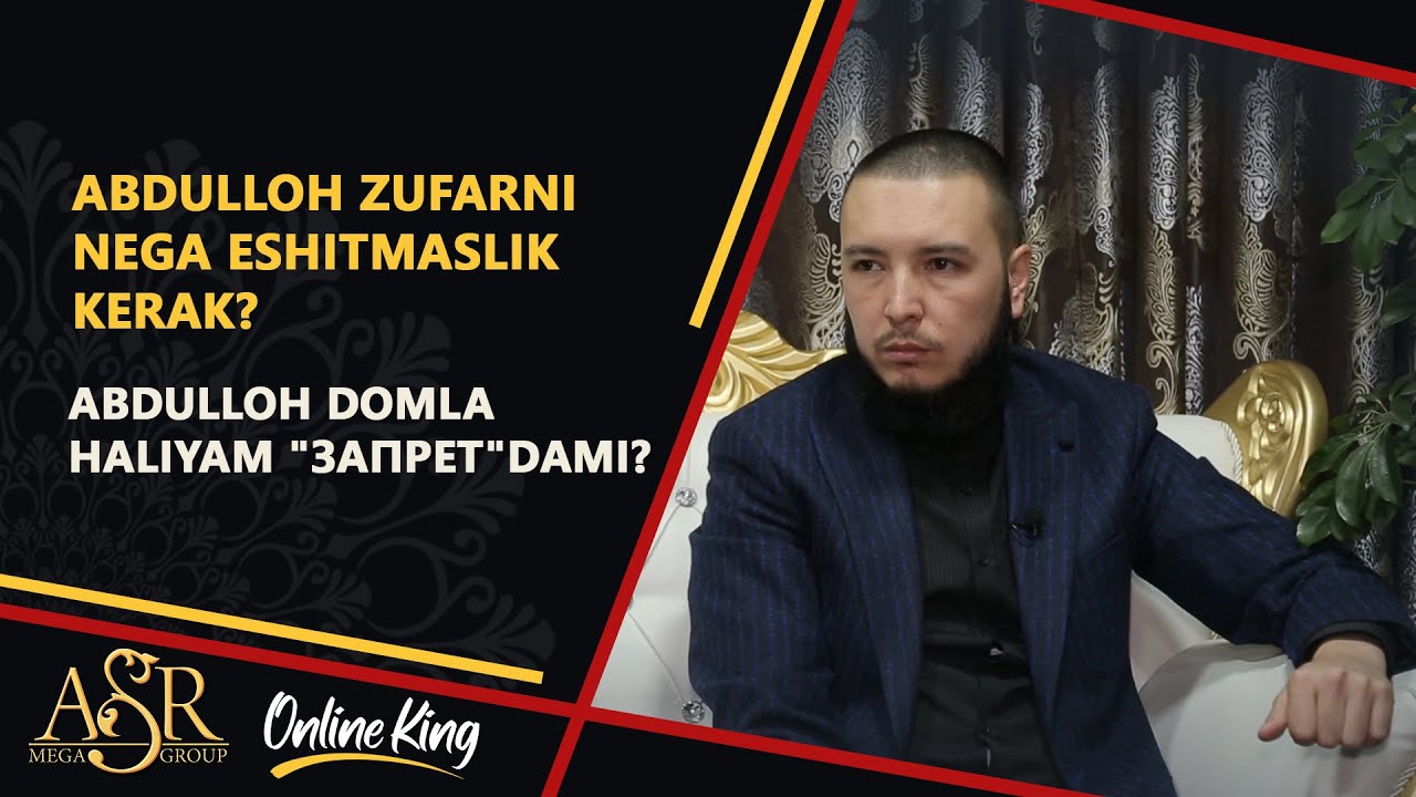 Абу Солих Фокс Абдуллох Зуфар, Абдуллох домла, Зарнигох и блогерство дворца...