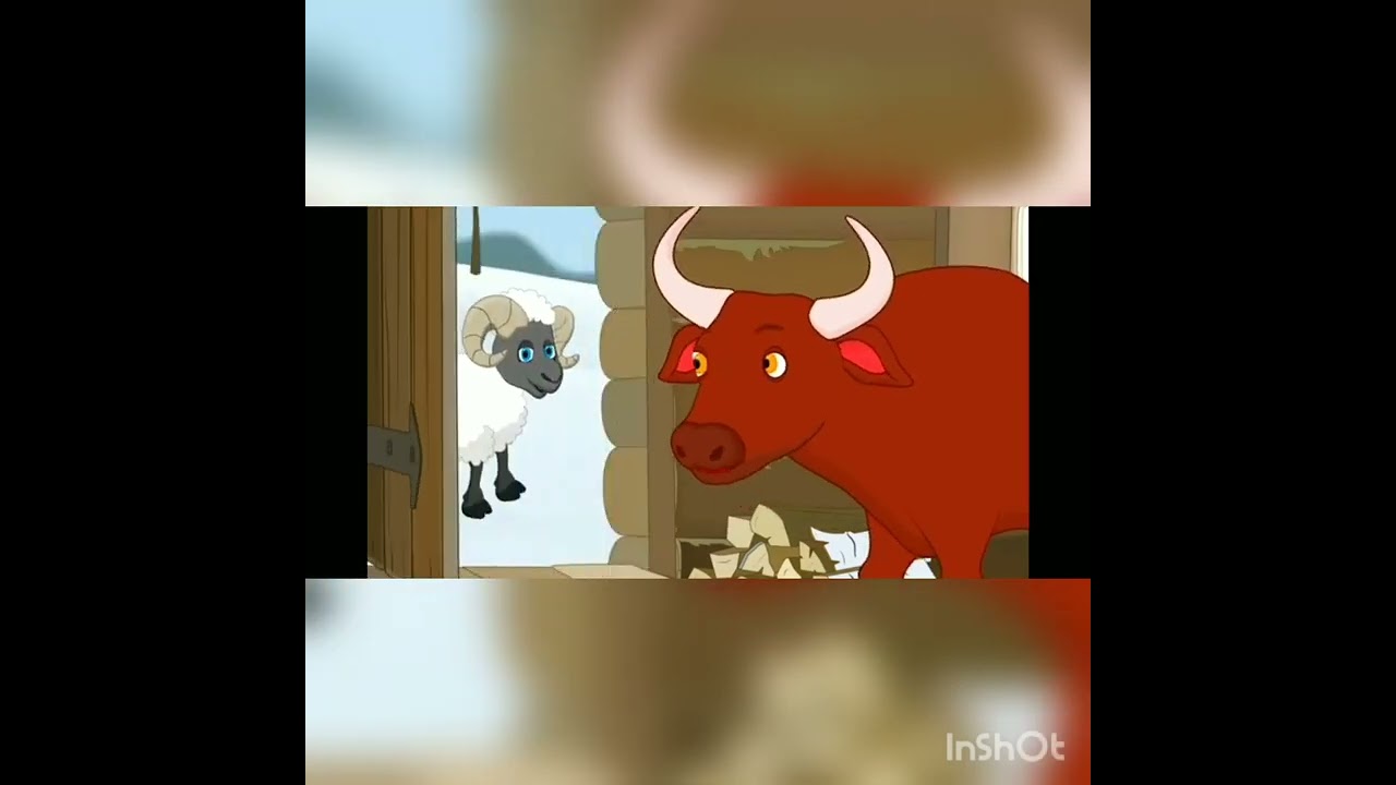 Українська народна казка 