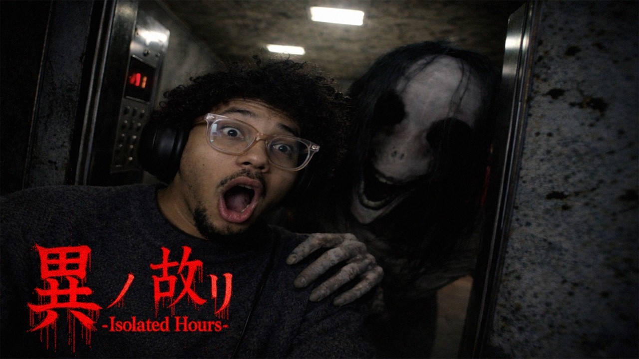 No vuelvo a trabajar de noche (3 juegos de horror)