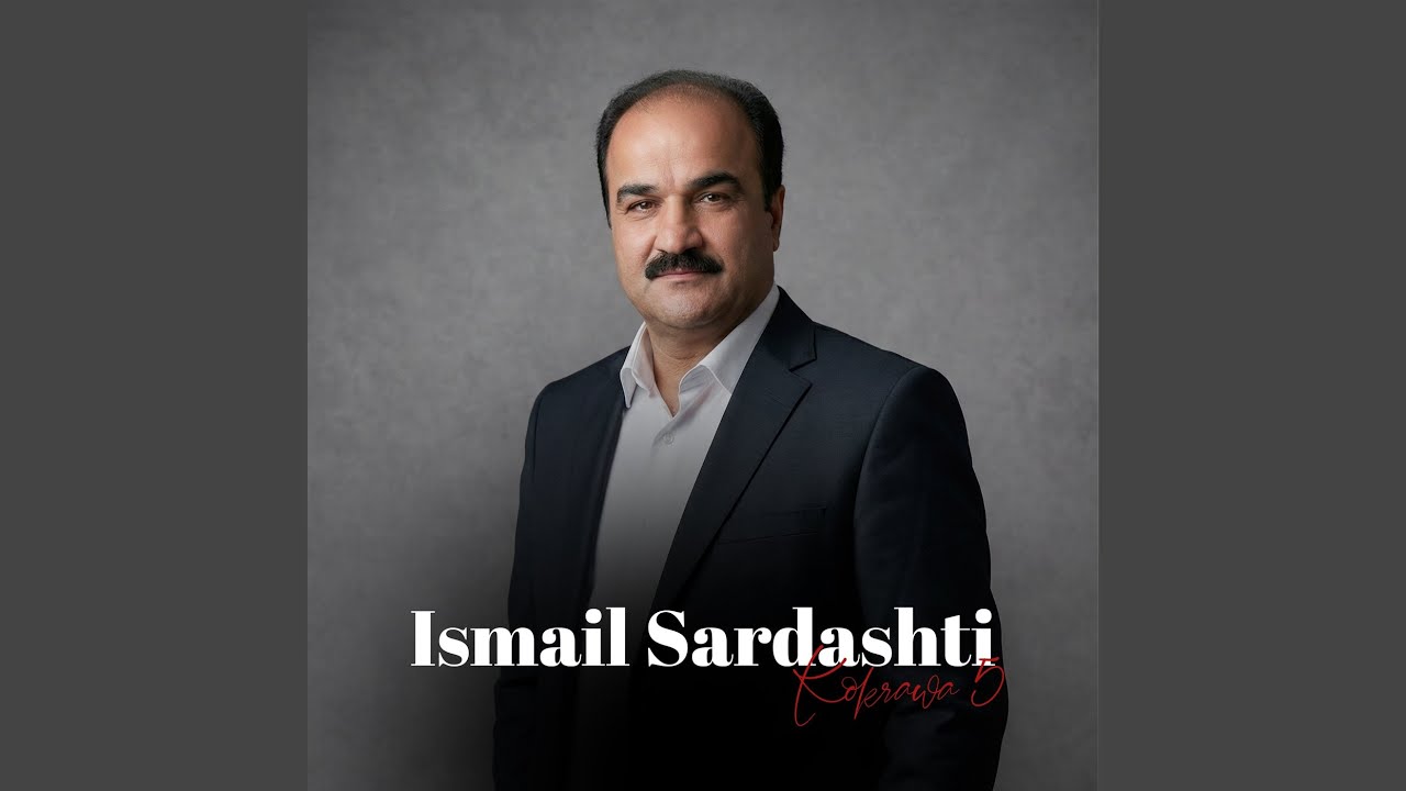 Suraya Kushtmt Bau Chawa shina