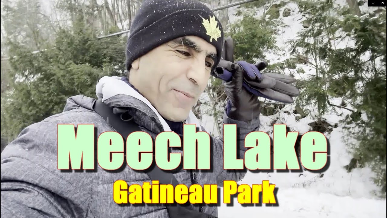walking around Lake Meech ...     جولة حول ... [ بحيرة ميتش ]