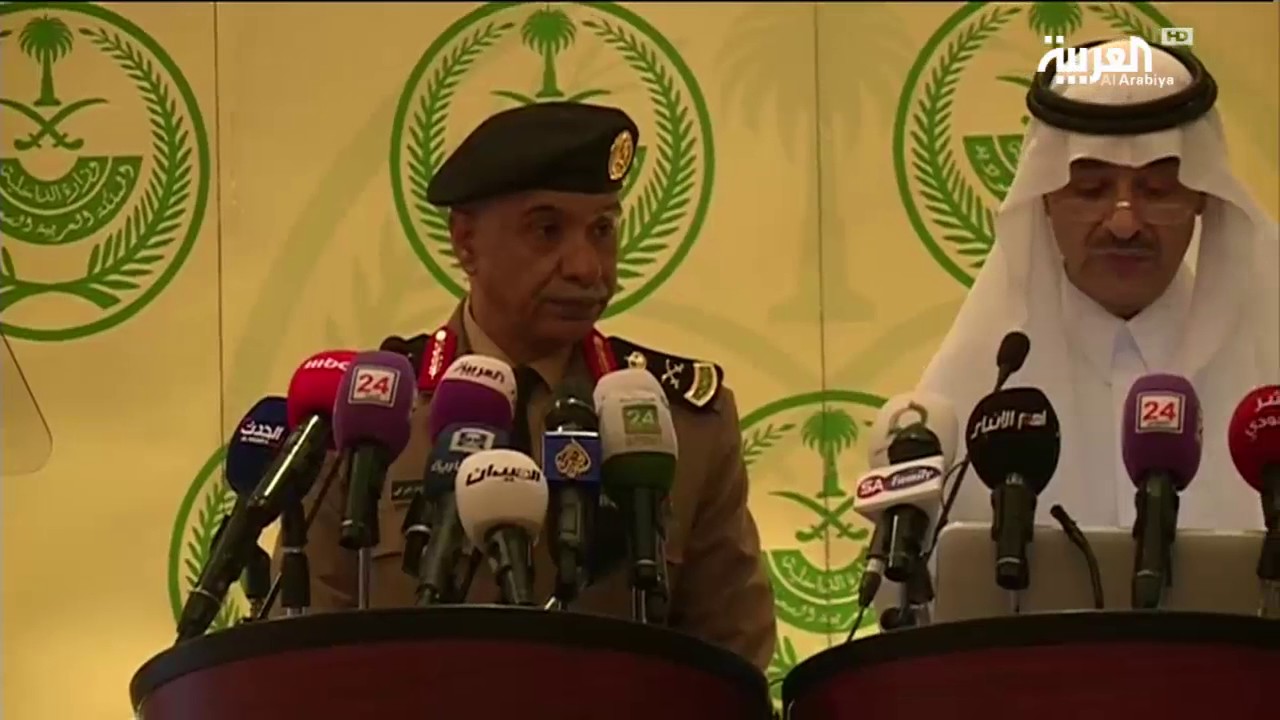 السعودية.. كشف هوية انتحاريي الحرازات