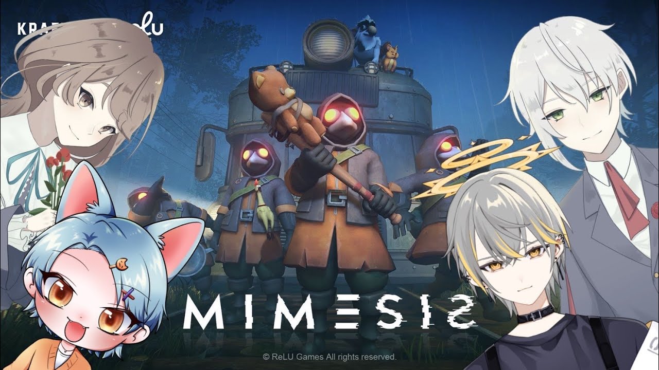 4人で初見ミメシス配信：Live【MIMESIS】