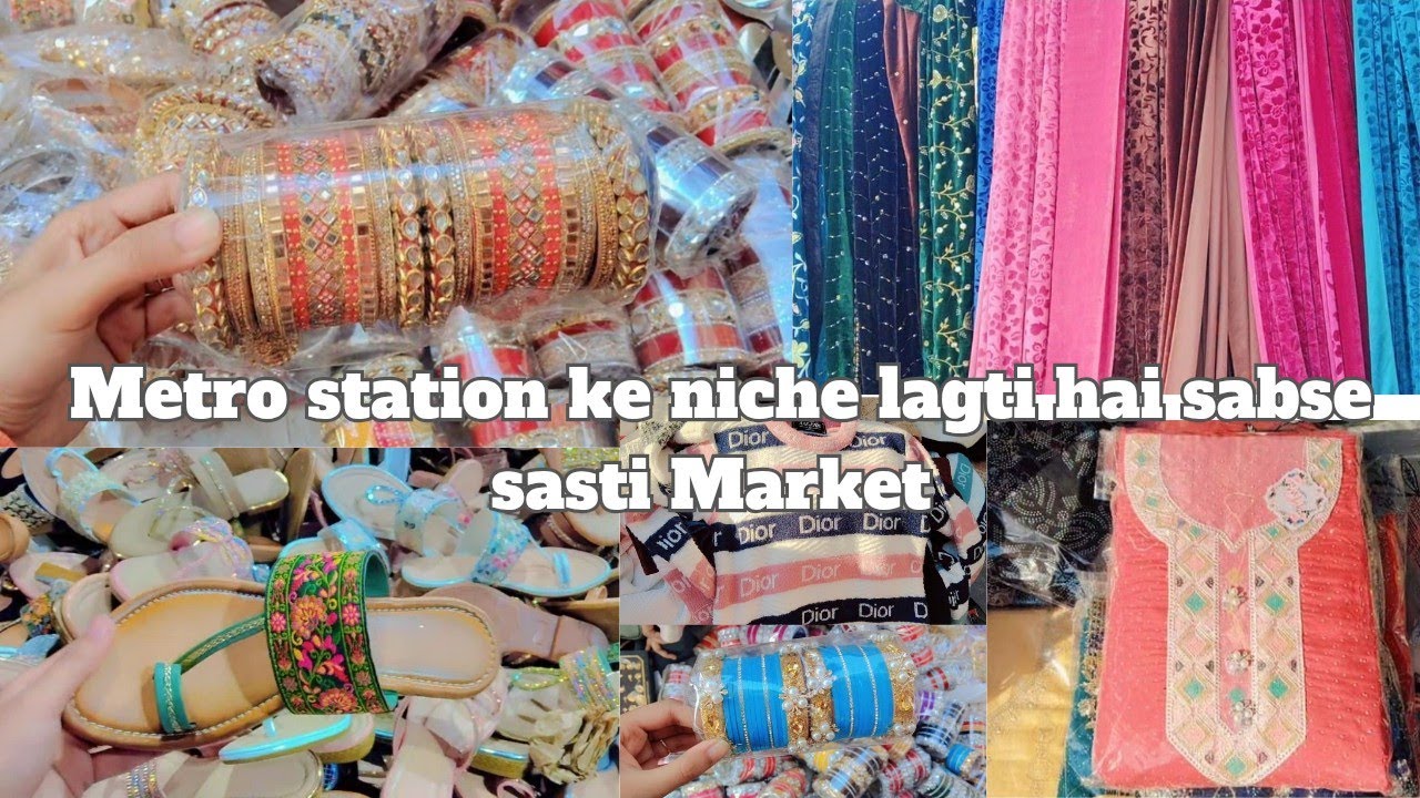Metro station ke niche lagti hai Delhi ki sabse sasti patri Market #inderlokthursdaymarket #market 
