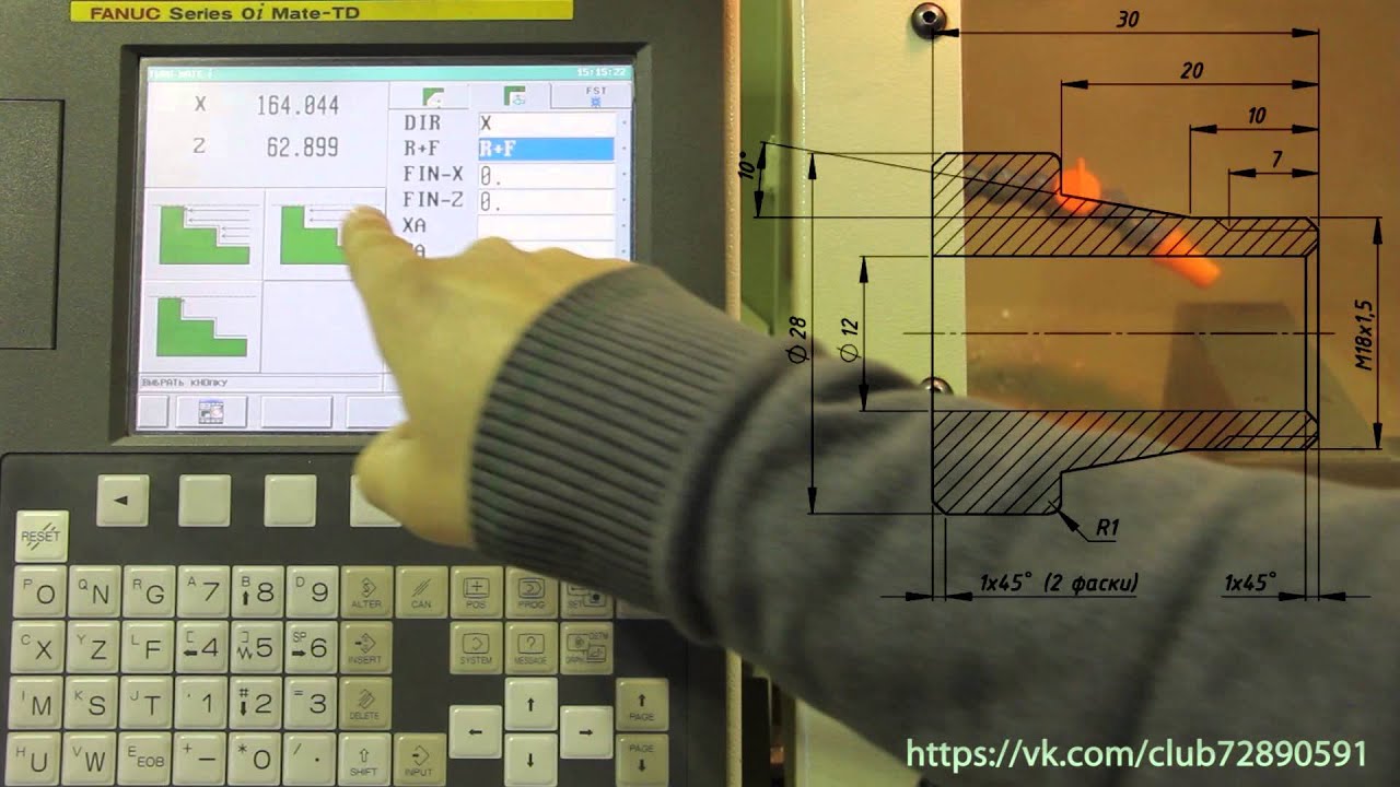 Диалоговое программирование в FANUC TURN MATE 0i