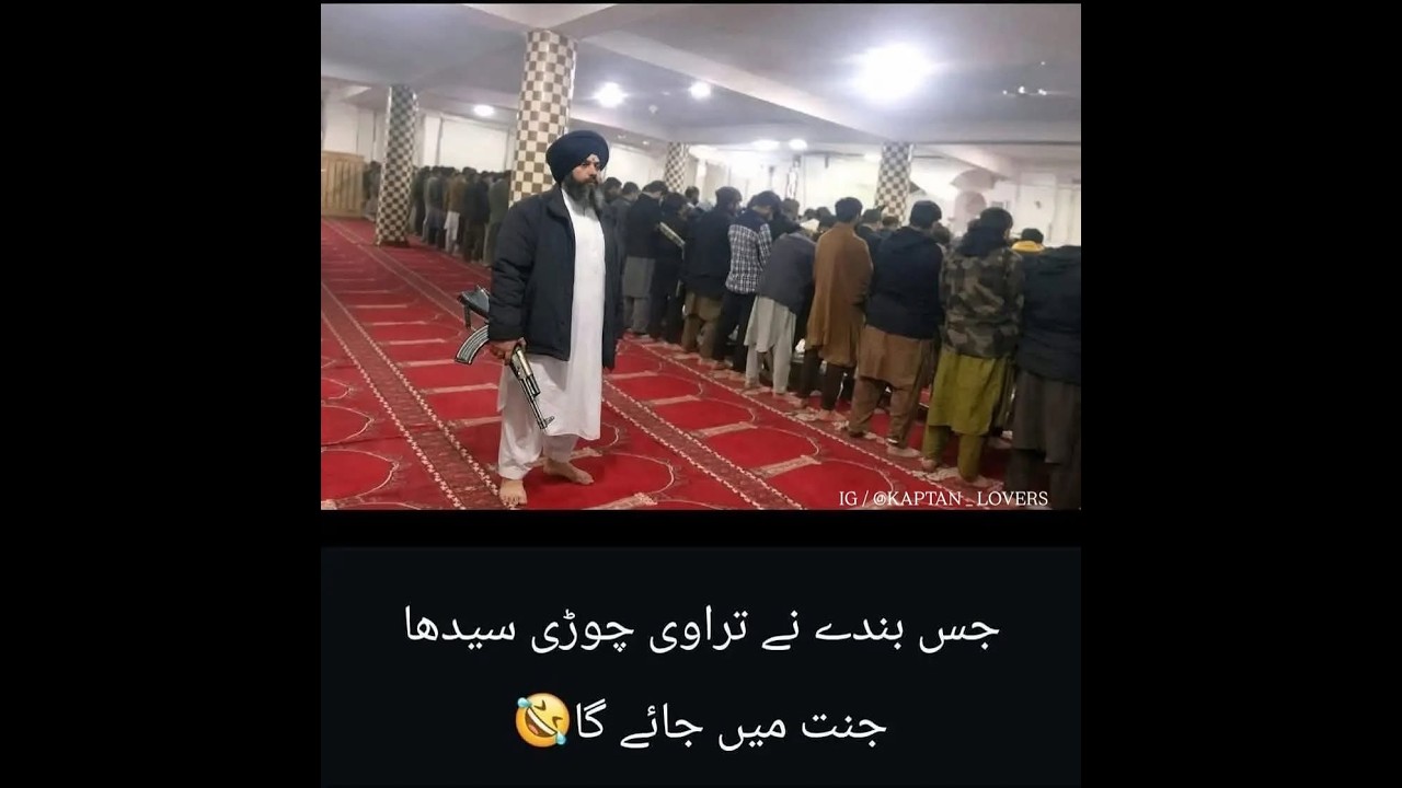 Halal Meme Reaction Video's 😂 Fantastic Reaction on Ramadan Memes Video 🤪 NoSenceAli