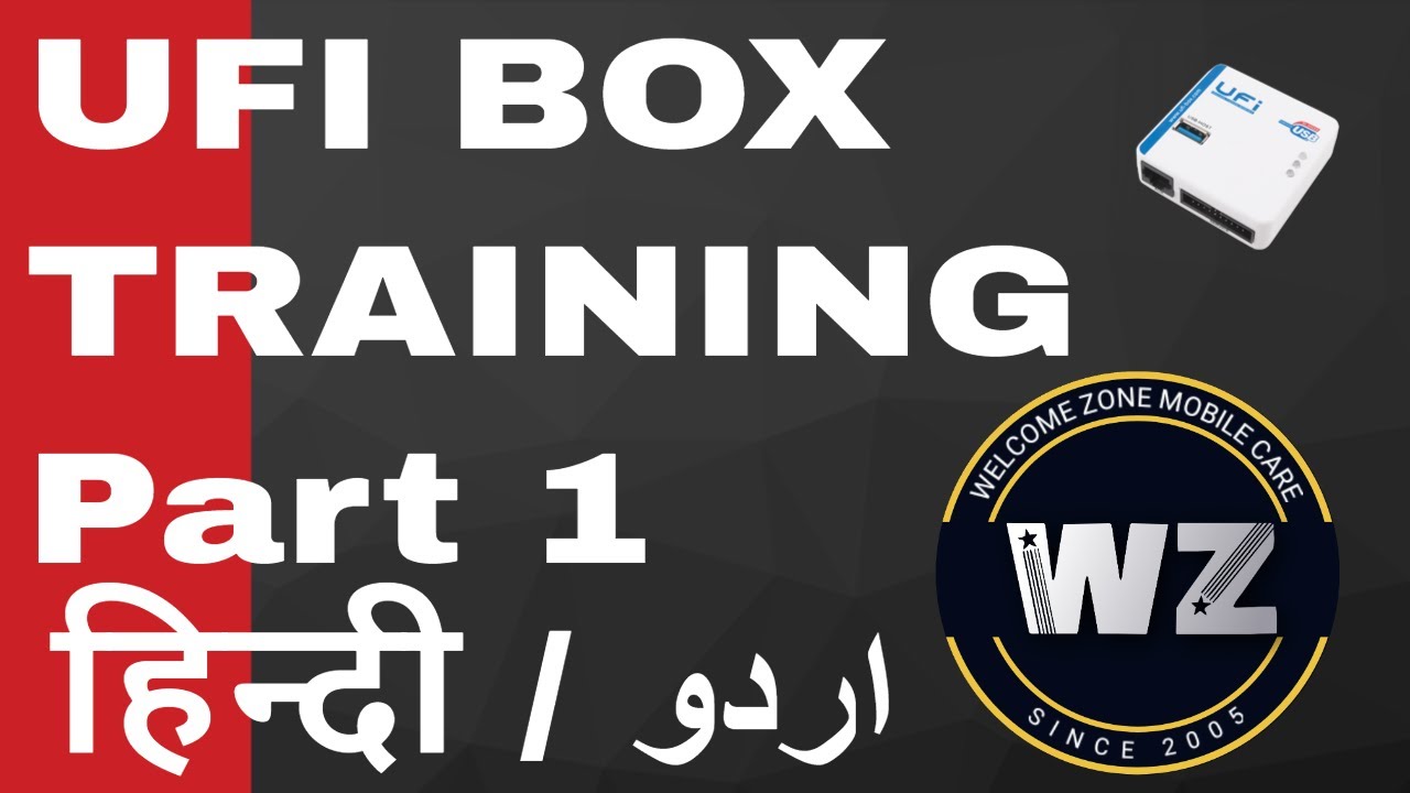 UFI BOX TRAINING Part 1 [HINDI] How To Install Ufi Box [tutorial] Ufi Training Videos Download