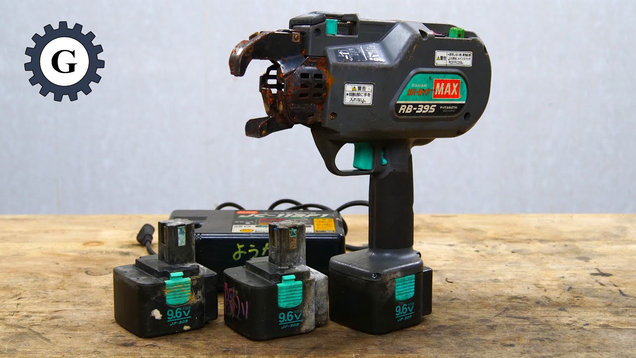 Cordless Rebar Tying Tool Restoration | Max RB395