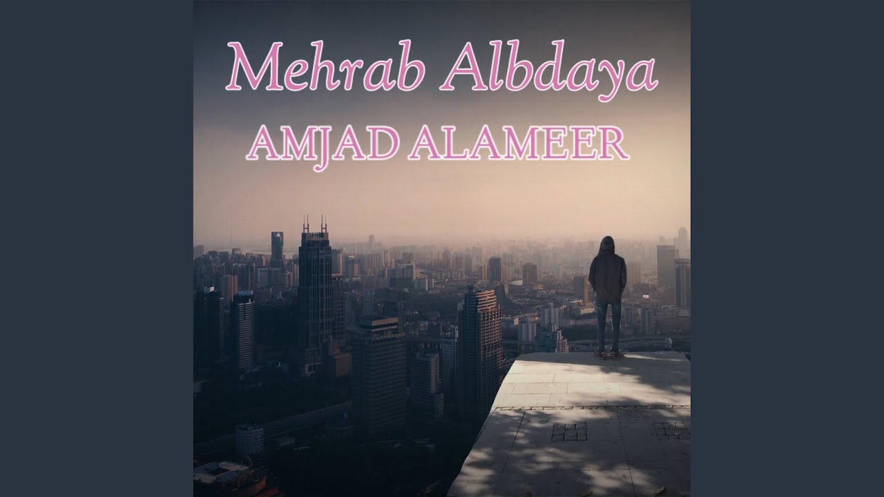 Mehrab Albdaya