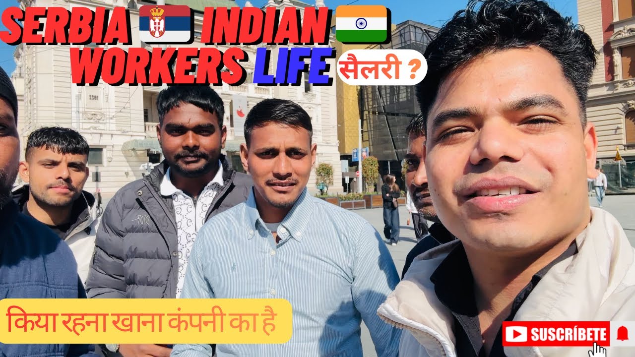 Serbia Work Visa for Indians 🇷🇸 | Salary, Warehouse Jobs & Real Life in Serbia Indian Working Serbia