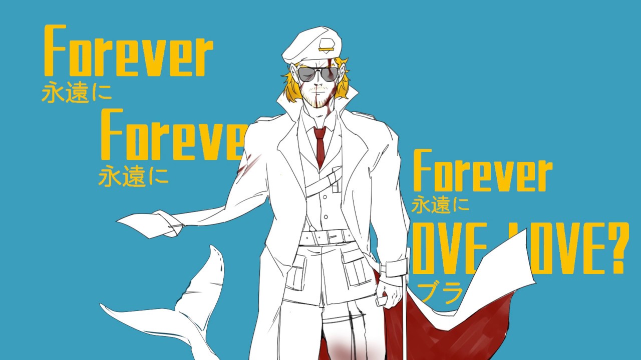 BBKAZ|VKAZ-“Therefore U and I