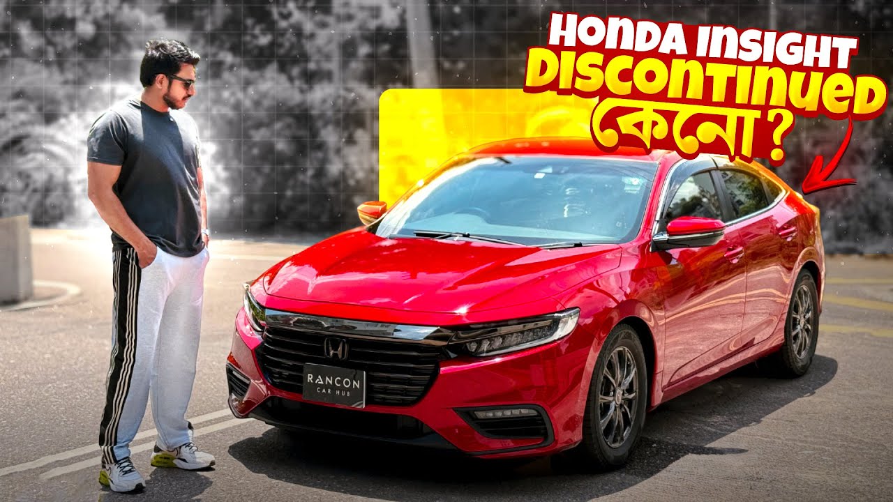 Elegant Efficiency- The Honda Insight Hybrid | Details Review | Huq Riaz