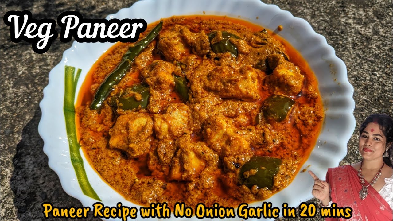 Creamy Veg Paneer| Niramish Paneer For Bhog| Paneer Curry Recipe| Beginner's Kitchen Love The Spices