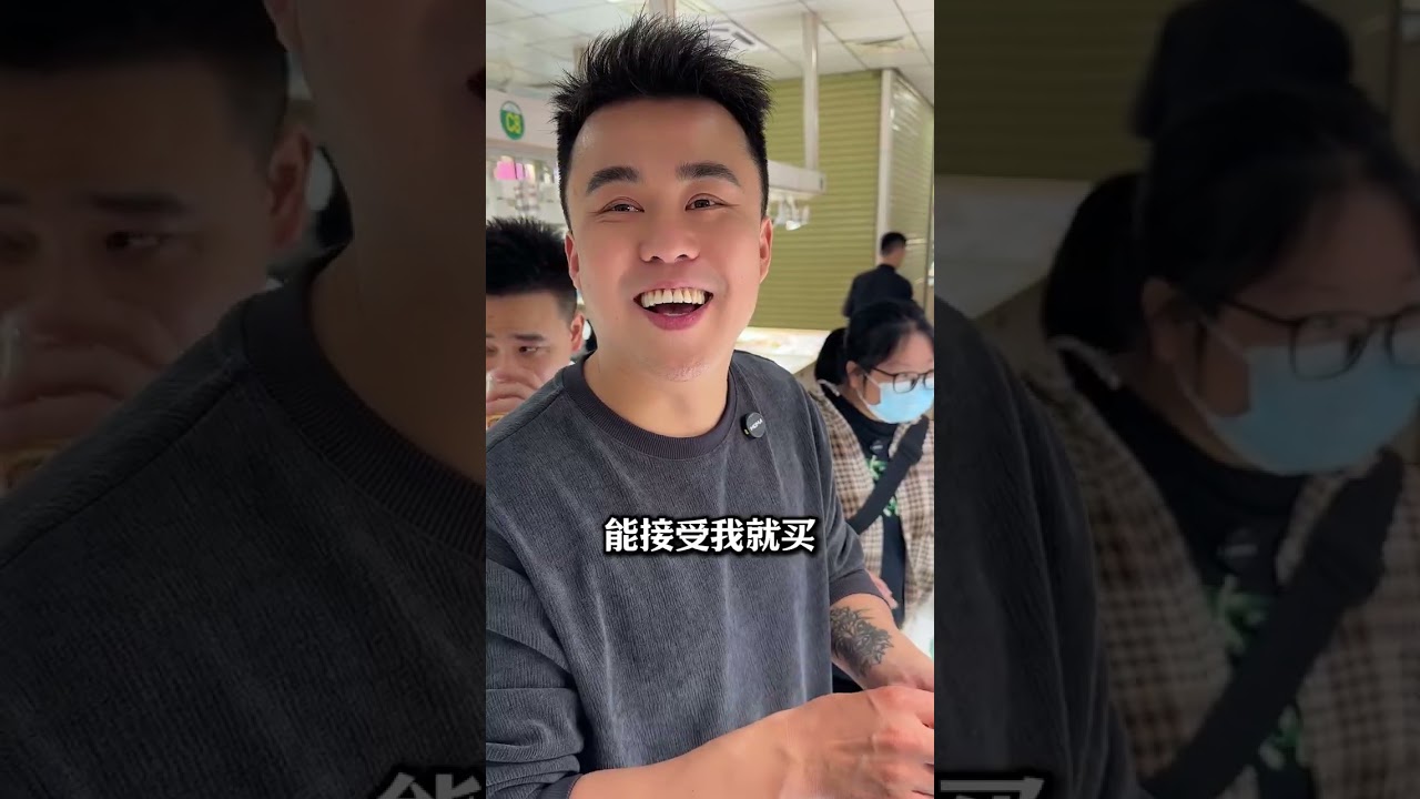老范带着坚哥去手镯市场看货的一天vlog！