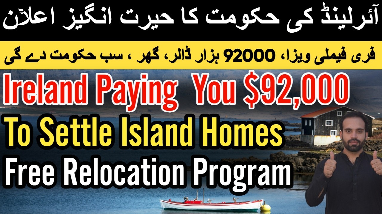 Breaking News! Ireland Paying $92,000 to Move There With Family | Free Relocation Program
