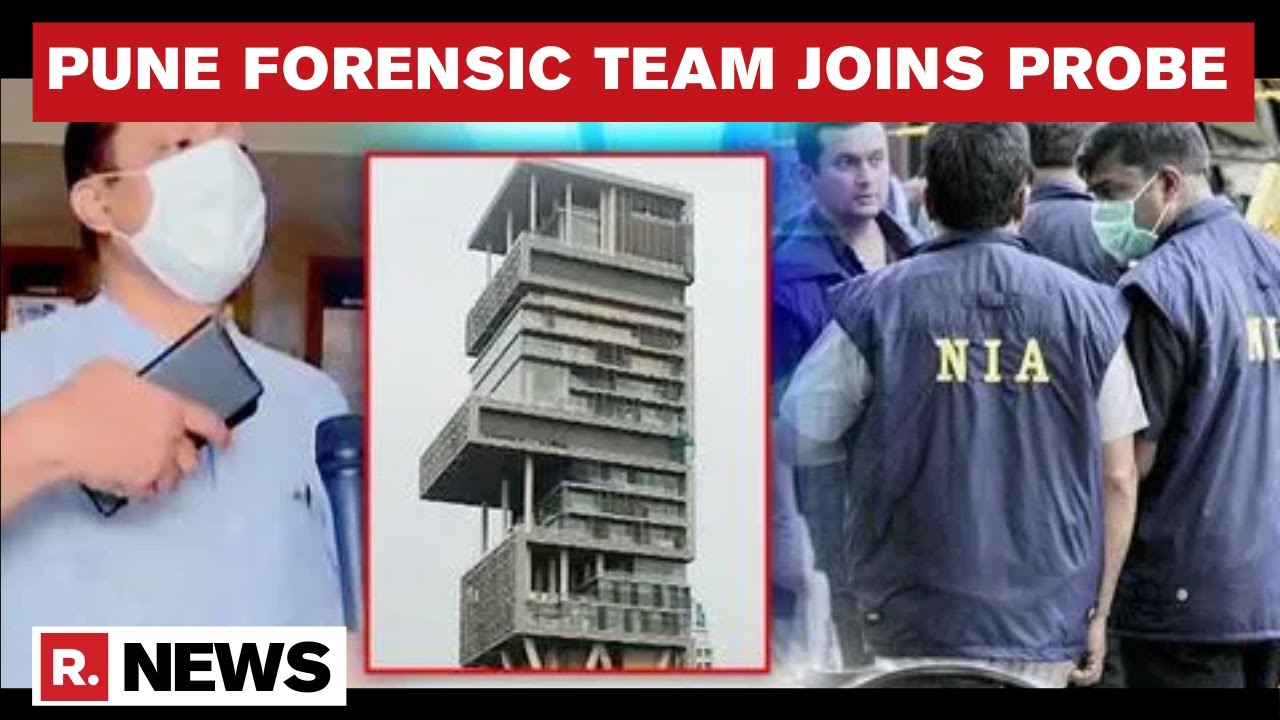 Antilia Bomb Scare Probe: 8-Member Pune Forensic Team Joins NIA Investigation