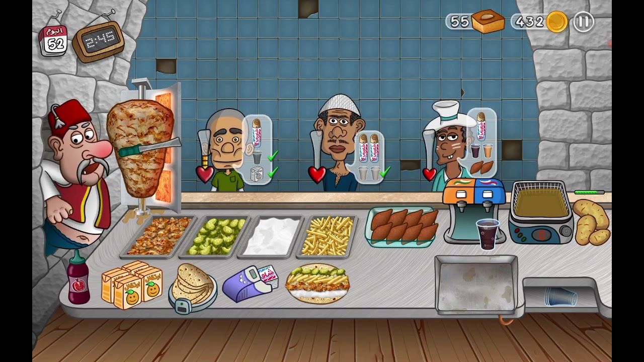 اليوم لعبنةاسطورة الشاورما😎🤯
