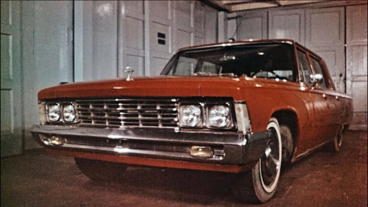 Автомобиль высшего класса ЗИЛ-117, 1970
