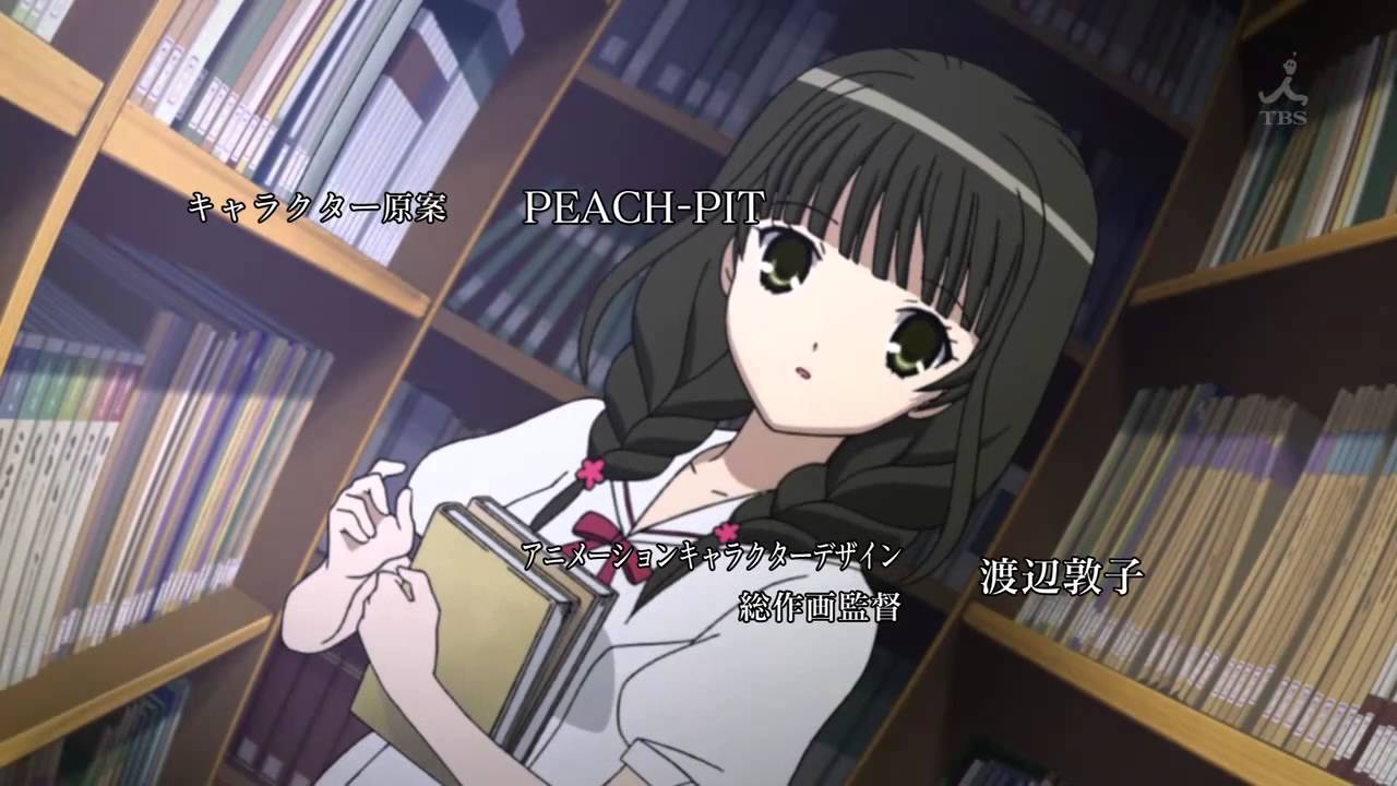 Ookami Kakushi OP HD